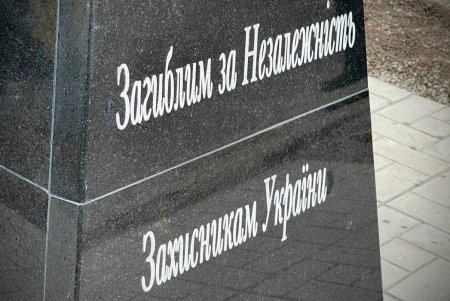 Французская делегация в Одессе почтила память одесситов — защитников Украины (фото)