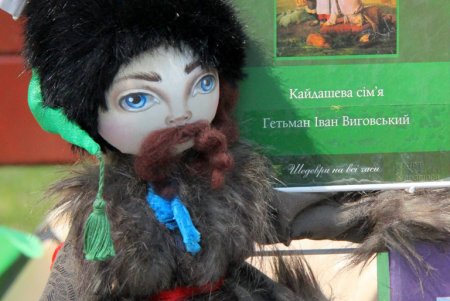 В Городском саду прошел Всемирный день книги и авторского права (фоторепортаж)