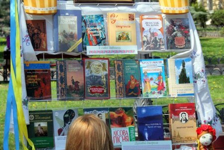 В Городском саду прошел Всемирный день книги и авторского права (фоторепортаж)
