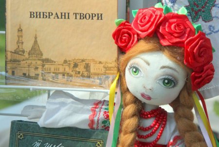 В Городском саду прошел Всемирный день книги и авторского права (фоторепортаж)