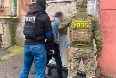 Пограничники Одесской области задержали сбытчика наркотической соли (видео, фото)