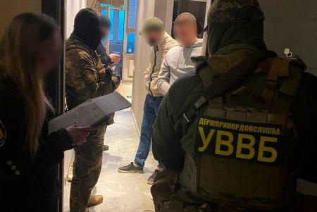 Пограничники Одесской области задержали сбытчика наркотической соли (видео, фото)