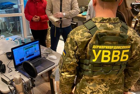 Пограничники Одесской области задержали сбытчика наркотической соли (видео, фото)
