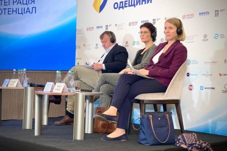 «Сегодня весь цивилизованный мир – рядом с Украиной»: Геннадий Труханов выступил на форуме, посвященном послевоенному развитию региона (фото, видео)