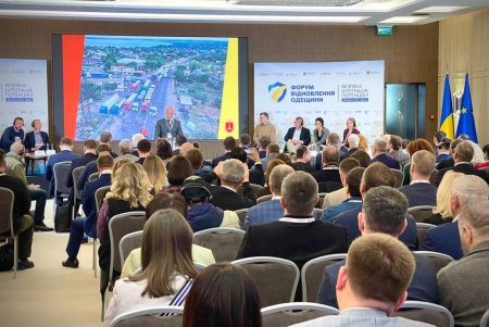 «Сегодня весь цивилизованный мир – рядом с Украиной»: Геннадий Труханов выступил на форуме, посвященном послевоенному развитию региона (фото, видео)