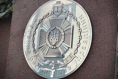 В Одессе открыли монумент «Стена Героев» с именами погибших пограничников, защищавших нашу страну (фото)