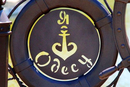 Зелень на месте трущоб: фотопрогулка по весеннему парку Победы (фоторепортаж) 