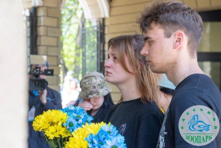 В Одесском зоопарке открыли памятную табличку зоозащитнику Георгию Липскому (фото)