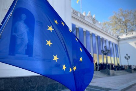 На Думской площади состоялась церемония поднятия флага Европейского Союза (фоторепортаж) 