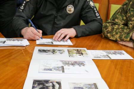 В Одессе погасили серию марок, посвященную «Гвардии наступления» МВД Украины (фото)