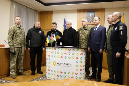 В Одессе погасили серию марок, посвященную «Гвардии наступления» МВД Украины (фото)