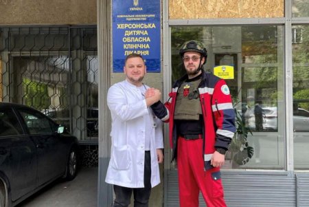Одесские медики направили херсонским коллегам новую партию гуманитарной помощи (фото)