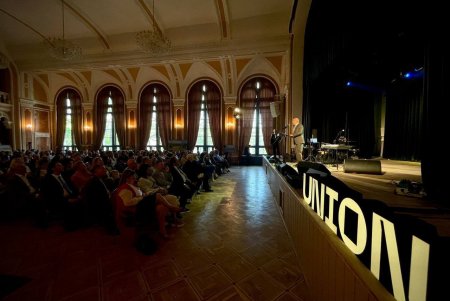 На Троицкой открылся восстановленный культурный центр «UNION» (фото)