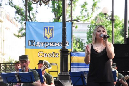 В Горсаду прошли патриотические концерты, а в Одесском зоопарке отметили прибавление семейства (фото)