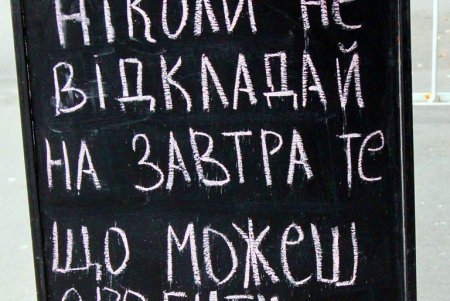 Улица, сменившая советское название на имя бойца «Азова»: прогулка по Александра Кутузакия (фоторепрортаж) 