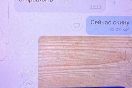 11 лет заключения колонии получила одесситка, которая организовала финансовую помощь оккупантам (фото)