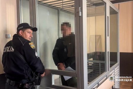 На озере Китай пьяный мужчина застрелил своего земляка (фото, видео)