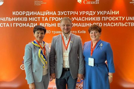 «Города и громады, свободные от домашнего насилия»: Светлана Бедрега представила Одессу на координационной встрече правительства и руководства ОТГ (фото)