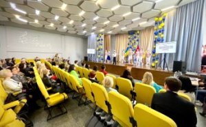 Одесса представила лучшие образовательные практики на семинаре в рамках Секции Ассоциации городов Украины (видео, фото)