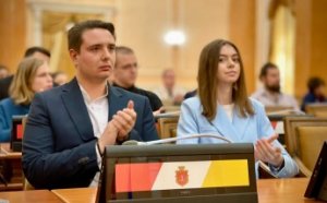 Мэр Одессы познакомился с кандидатами в новый состав Молодежного совета и рассказал об основных задачах (фото, видео)