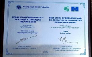 Проект «Донор Одесса» позволил собрать более двух тысяч литров крови и получил награду во всеукраинском конкурсе (фото)