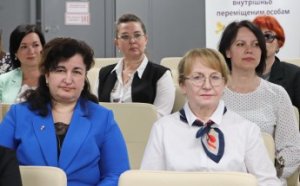 Одесская мэрия поздравила семейных врачей городских медучреждений с профессиональным праздником (фото)
