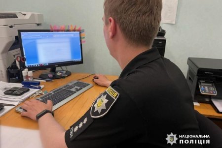 В одном из сел Измаильского района мужчина убил ножом односельчанина и спрятал тело в колодце (фото, видео)
