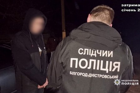 Организаторы канала по переправке призывников за границу предстанут перед судом (фото, видео)