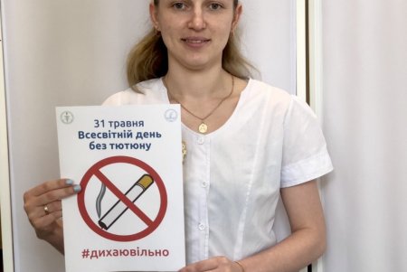 Всемирный день без табака отметили около семисот одесситов (фото)