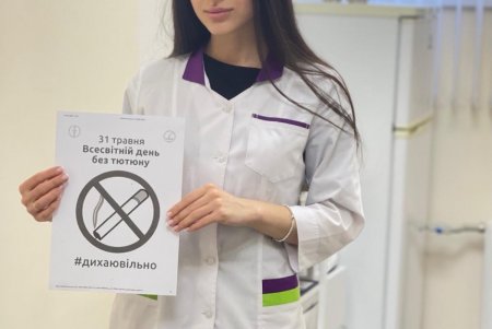 Всемирный день без табака отметили около семисот одесситов (фото)