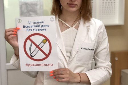 Всемирный день без табака отметили около семисот одесситов (фото)