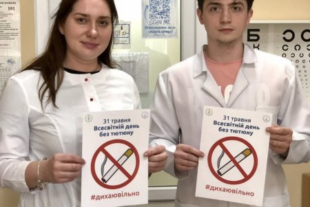 Всемирный день без табака отметили около семисот одесситов (фото)