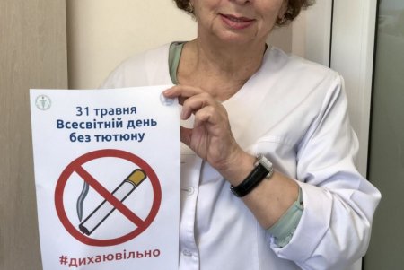 Всемирный день без табака отметили около семисот одесситов (фото)