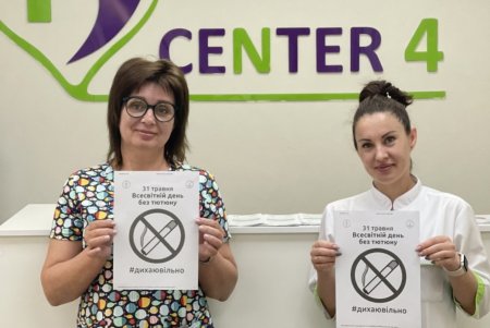 Всемирный день без табака отметили около семисот одесситов (фото)