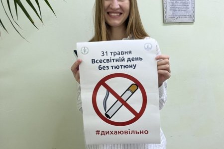Всемирный день без табака отметили около семисот одесситов (фото)