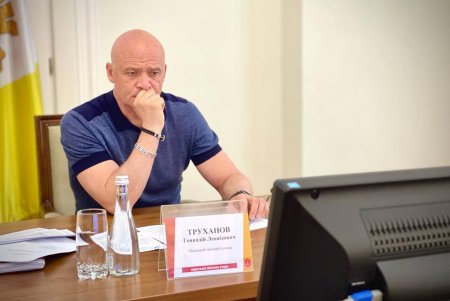 В Одессе обсудили вопросы расширения полномочий местных органов власти (фото, видео)