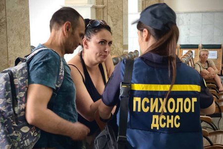 В Одессу пребывают переселенцы из зоны подтопления (фоторепортаж) 