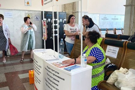 В Одессу пребывают переселенцы из зоны подтопления (фоторепортаж) 