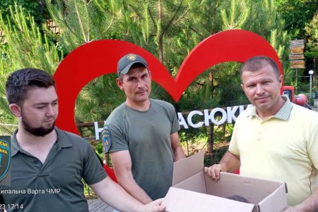 В Черноморске спасли ондатру, которую принесло течением к пляжу после подрыва Каховской ГЭС (фото)