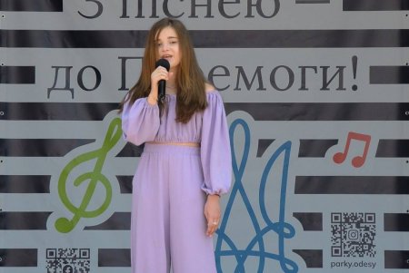 В центральном городском парке прошел детский фестиваль «С песней к Победе» (фото)