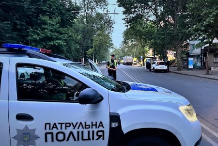 Ночной обстрел Одессы: трое погибших и 13 раненых (фото, видео)