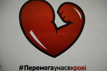 Во Всемирный день донора крови одесские полицейские сдали кровь для защитников страны и гражданских (фото)