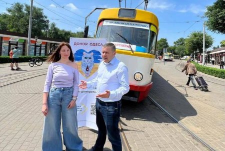 В Одессе курсирует фототрамвай, посвященный донорству крови (фото)