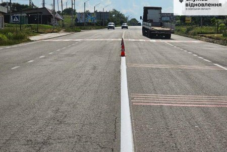 Разметка, пешеходные переходы: на подъезде к Одессе обновляют средства организации дорожного движения (фото)