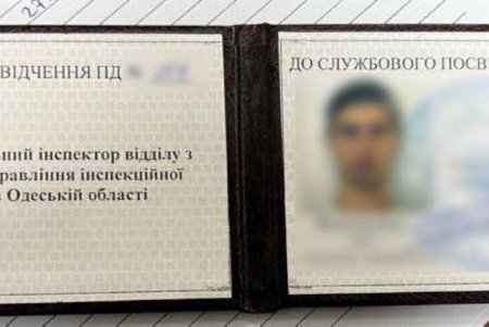 Инспектор службы Гоструда в Одесской области ежемесячно требовал от владельца ресторана взятку (фото)