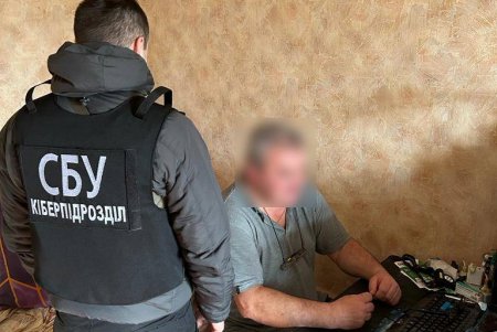 Одессит ответит перед судом за передачу врагу информации о расположениях ВСУ (фото)