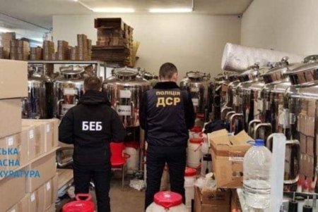 В Одесской области раскрыто масштабное производство поддельной элитной косметики (фото)
