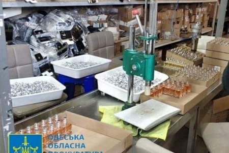 В Одесской области раскрыто масштабное производство поддельной элитной косметики (фото)