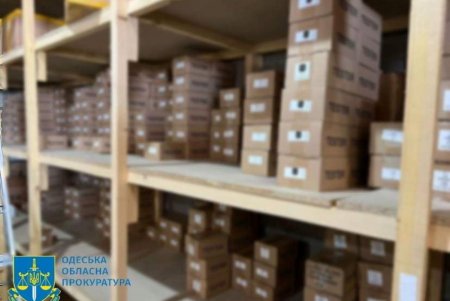 В Одесской области раскрыто масштабное производство поддельной элитной косметики (фото)