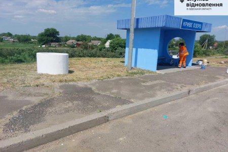 Восстановлена скульптура-якорь на границе Одесской и Николаевской областей